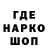 ТГК концентрат lllXanderlll