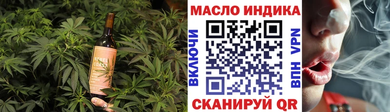 закладки Сорочинск гидра ссылки Canna-Cookies марихуана