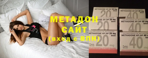 мефедрон Лабытнанги