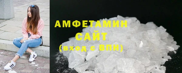 мескалин Ладушкин