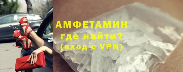 мескалин Ладушкин