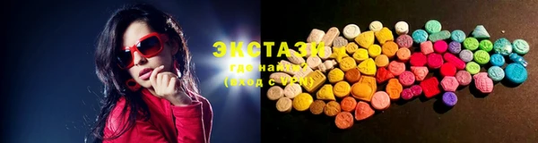 мескалин Ладушкин