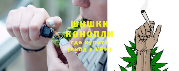 мефедрон Лабытнанги