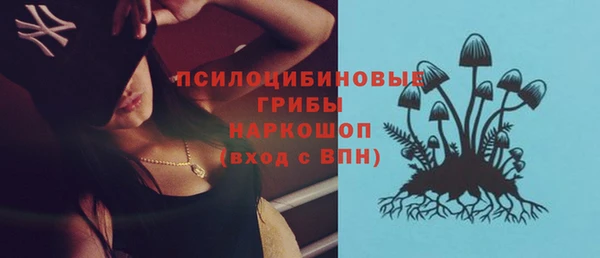 стаф Лагань