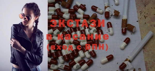 мескалин Ладушкин
