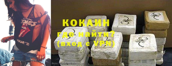 мескалин Ладушкин