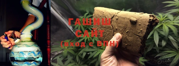 мефедрон Лабытнанги