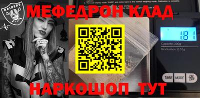 мдпв Гай