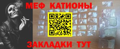 таблы Гатчина