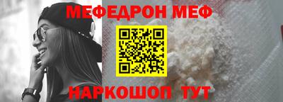 таблы Гатчина