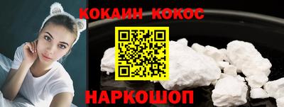 мдпв Гай