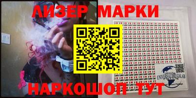мдпв Гай