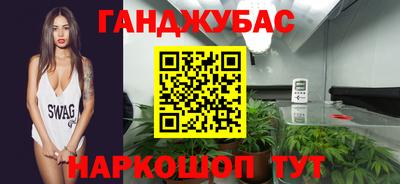 мдпв Гай