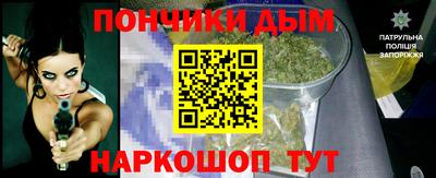 мдпв Гай