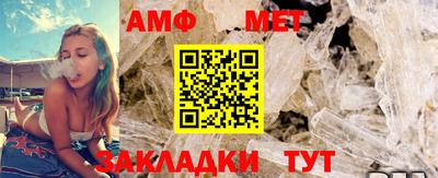 мдпв Гай