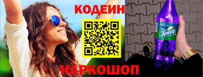 таблы Гатчина