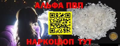 таблы Гатчина