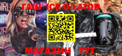 мдпв Гай