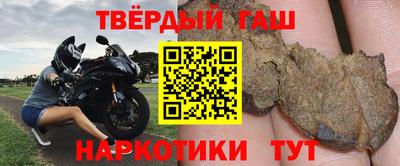 мдпв Гай