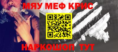 мдпв Гай