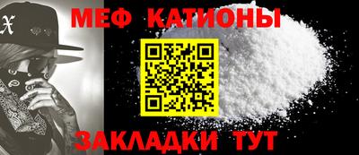 таблы Гатчина