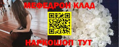 мдпв Гай