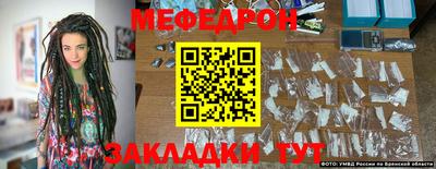 мдпв Гай