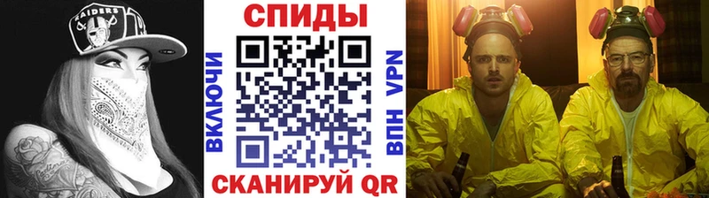 Первитин винт Сорочинск