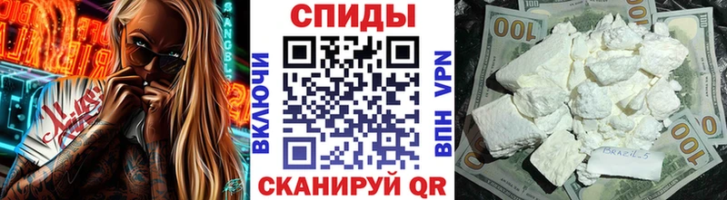 даркнет какой сайт  Сорочинск  ссылка на мегу ТОР  МЕТАМФЕТАМИН пудра  цены наркотик 