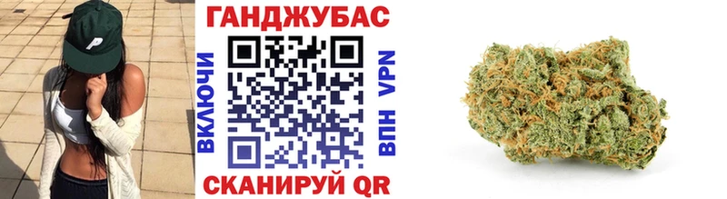 Конопля семена  сайты даркнета как зайти  Сорочинск  магазин продажи  